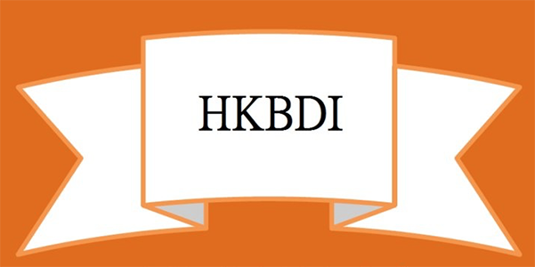 HKBDI Ranking Competition Application requirements