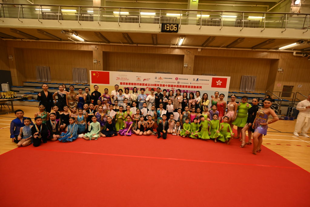 hkbdi website 13HOC photo c