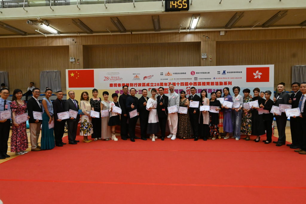 hkbdi website 13HOC photo d