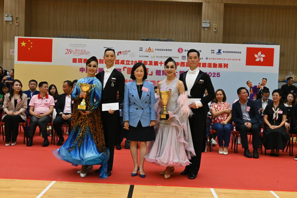 hkbdi website 13HOC photo g