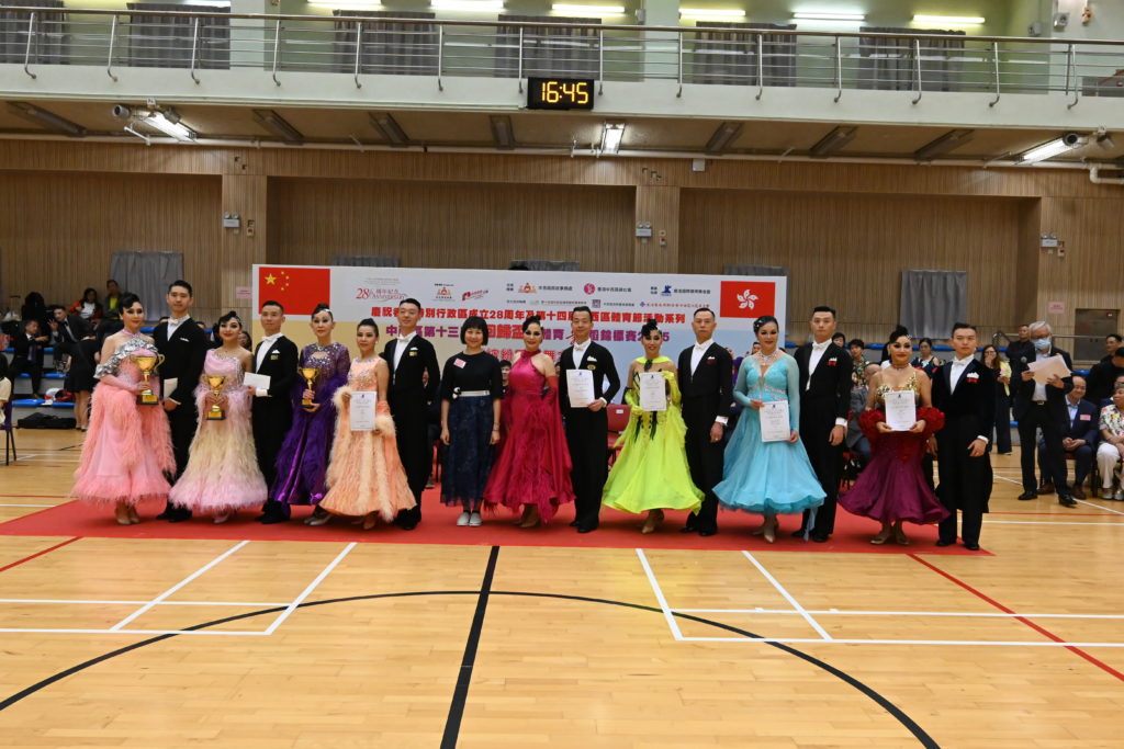 hkbdi website 13HOC photo h