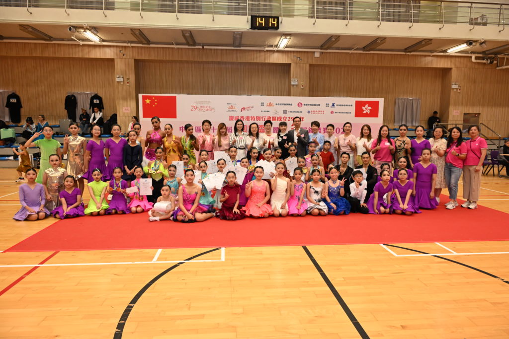 hkbdi.com report 14HOC photo a