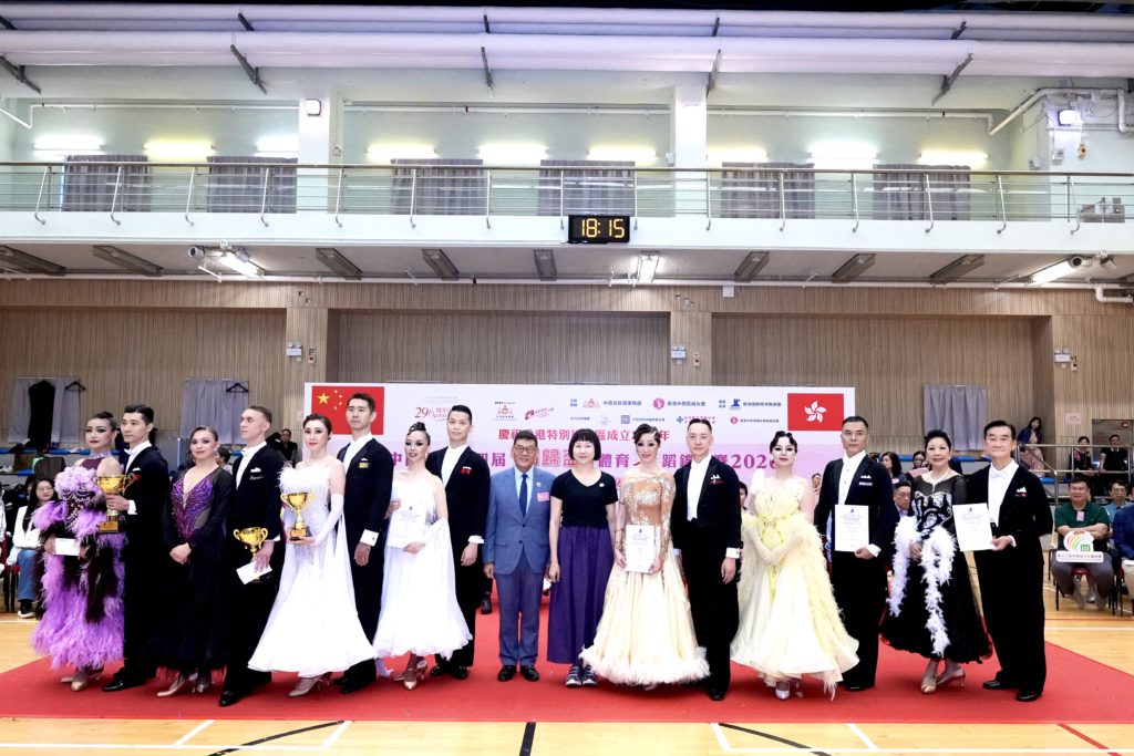hkbdi.com report 14HOC photo d