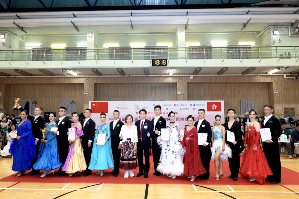 hkbdi.com report 14HOC photo e